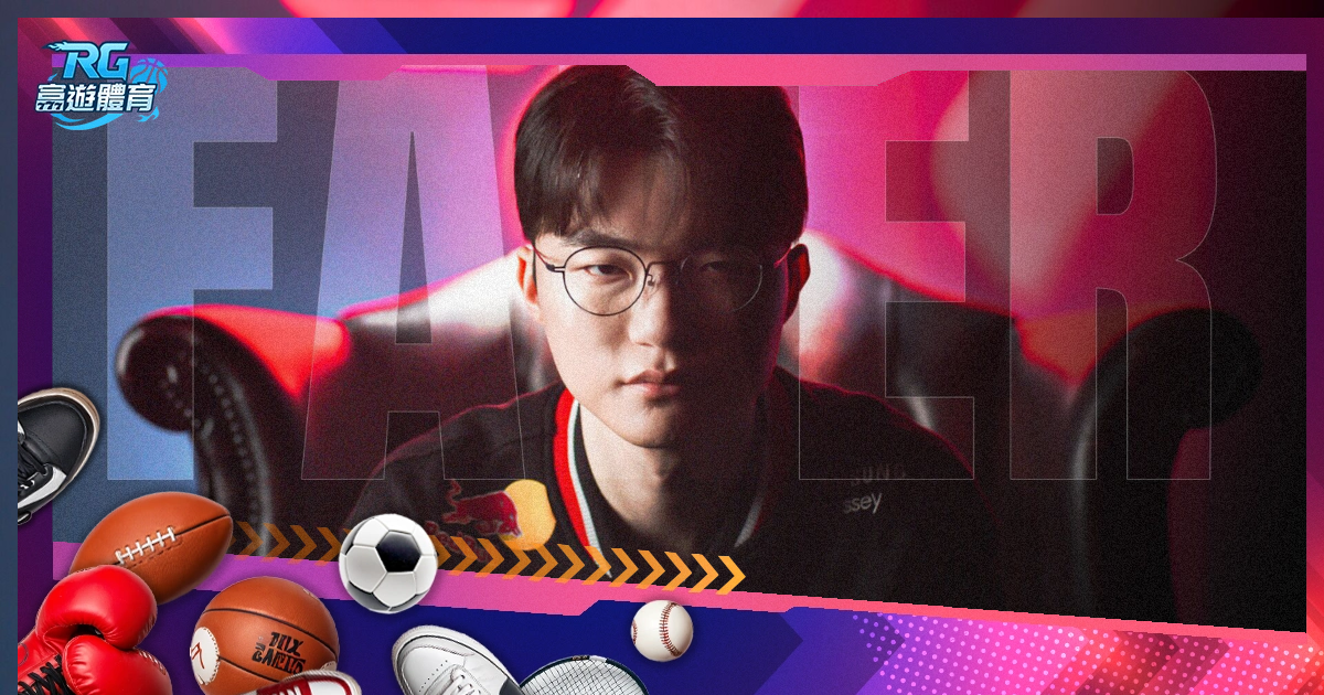 哀痛,文班亚马赛,季终止,中国玩彩网,中国玩彩网首页,中国玩彩网首页官方