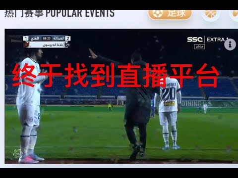 埃弗顿名将,半场肘击曼,联球员遭,中国玩彩网,中国玩彩网首页,中国玩彩网首页官方