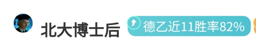 国际米兰意,杯决战逆袭,尤文,中国玩彩网,中国玩彩网首页,中国玩彩网首页官方
