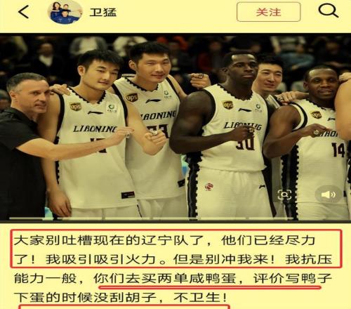 七年征程终,费城,人七连败赛,中国玩彩网,中国玩彩网首页,中国玩彩网首页官方