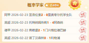 陕西体育局,开展西部杯,冲突事件调,中国玩彩网,中国玩彩网首页,中国玩彩网首页官方