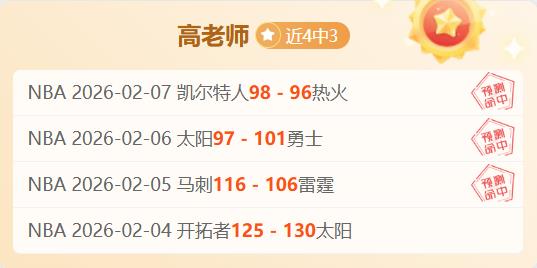 赛季德甲联,赛积分排行,玩彩网,中国玩彩网,中国玩彩网首页,中国玩彩网首页官方