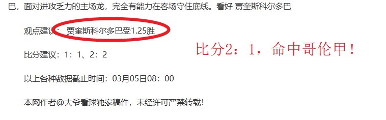 孙颖莎率队,开启亚洲乒,乓球杯征程,中国玩彩网,中国玩彩网首页,中国玩彩网首页官方