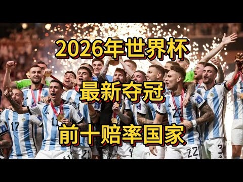 孙颖莎率队,开启亚洲乒,乓球杯征程,中国玩彩网,中国玩彩网首页,中国玩彩网首页官方