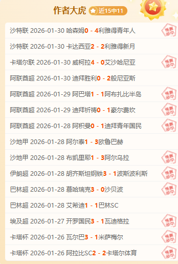 西班牙荷式,较量收视狂,千万观众热,中国玩彩网,中国玩彩网首页,中国玩彩网首页官方