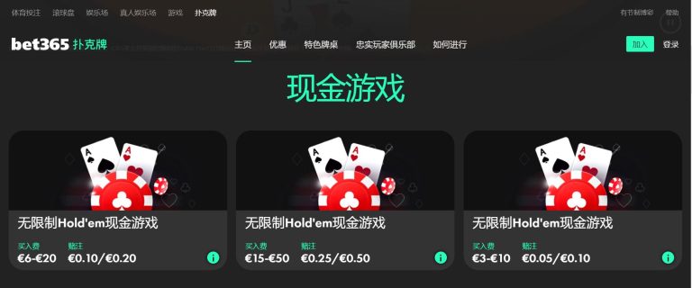 凯尔特人,连胜,能否持续强,中国玩彩网,中国玩彩网首页,中国玩彩网首页官方