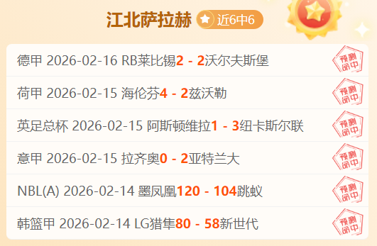 印尼超焦点,婆罗洲,马兰,中国玩彩网,中国玩彩网首页,中国玩彩网首页官方