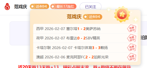 泰国电竞丑,闻主角判决,公布,中国玩彩网,中国玩彩网首页,中国玩彩网首页官方