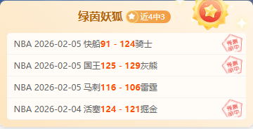 罗德里戈时,间赛跑,力夺皇马首,中国玩彩网,中国玩彩网首页,中国玩彩网首页官方
