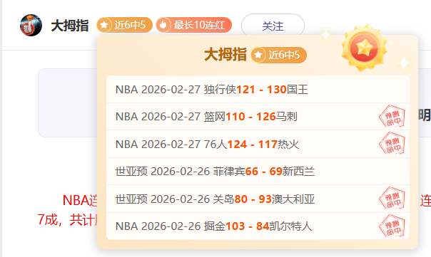 周六,英甲赛事,埃克塞特城,中国玩彩网,中国玩彩网首页,中国玩彩网首页官方