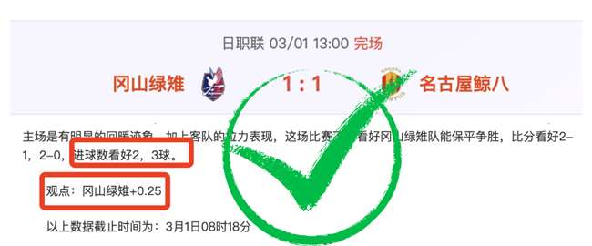 大乐透期号,专家推荐,质合分析前,中国玩彩网,中国玩彩网首页,中国玩彩网首页官方