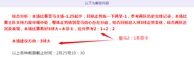奥斯卡,岁告别舞台,传奇落幕,中国玩彩网,中国玩彩网首页,中国玩彩网首页官方