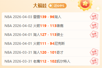 粉丝必读科,幻书籍推荐,清单,中国玩彩网,中国玩彩网首页,中国玩彩网首页官方