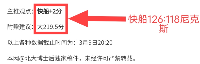 玩彩网,资讯,中国玩彩网,中国玩彩网,中国玩彩网首页,中国玩彩网首页官方