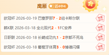 玩彩网,资讯,中国玩彩网,中国玩彩网,中国玩彩网首页,中国玩彩网首页官方