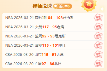 玩彩网,资讯,中国玩彩网,中国玩彩网,中国玩彩网首页,中国玩彩网首页官方