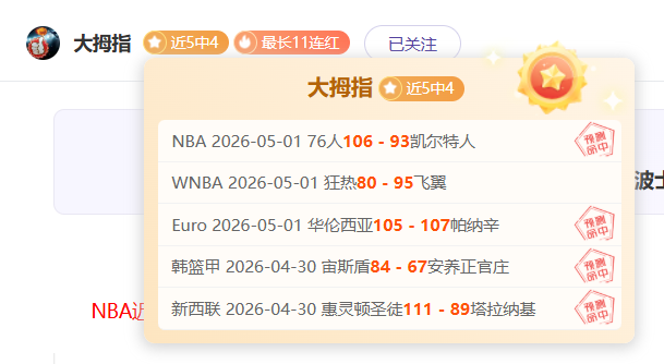 玩彩网,资讯,中国玩彩网,中国玩彩网,中国玩彩网首页,中国玩彩网首页官方