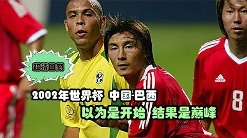 末节3分半逆袭15分，国王逆转胜76人，福克斯轰35分，乔治30分却失误连连