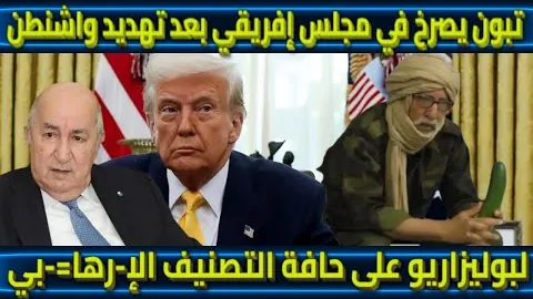 湖人公布与掘金之战伤病信息：东契奇与詹姆斯有望登场