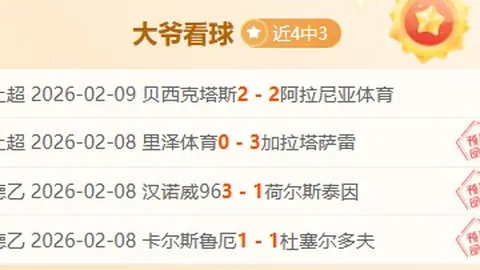 《GTA6》缩水之谜频现：评级突变引争议，与前作比谁更弱？深度剖析！