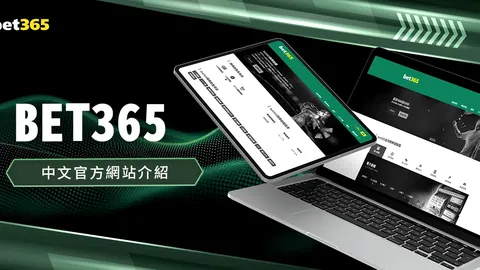 德国联盟党赢得联邦议院选举，默茨组建联合政府遭遇多难题