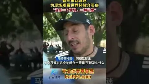中超U21球员疑与多女生交往，怀孕事件频发，亲兄成国家队核心球员