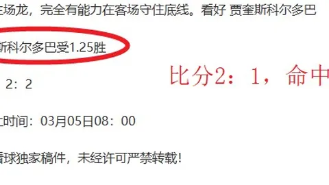 孙颖莎率队开启亚洲乒乓球杯征程，央视同步直播首场比赛