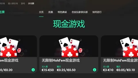 凯尔特人7连胜，能否持续强势