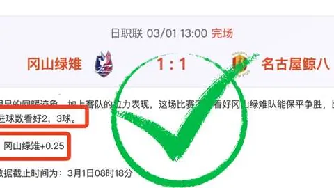 大乐透期号专家推荐：质合分析前区十码全中，超葡超全胜策略