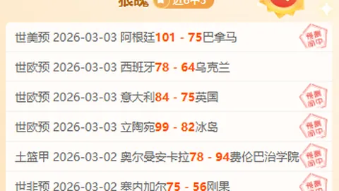 玩彩网 资讯 014142 8jq