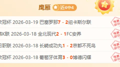 玩彩网 资讯 015921 256