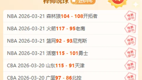 玩彩网 资讯 135227 p46