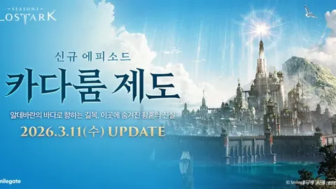 玩彩网 资讯 134724 ict